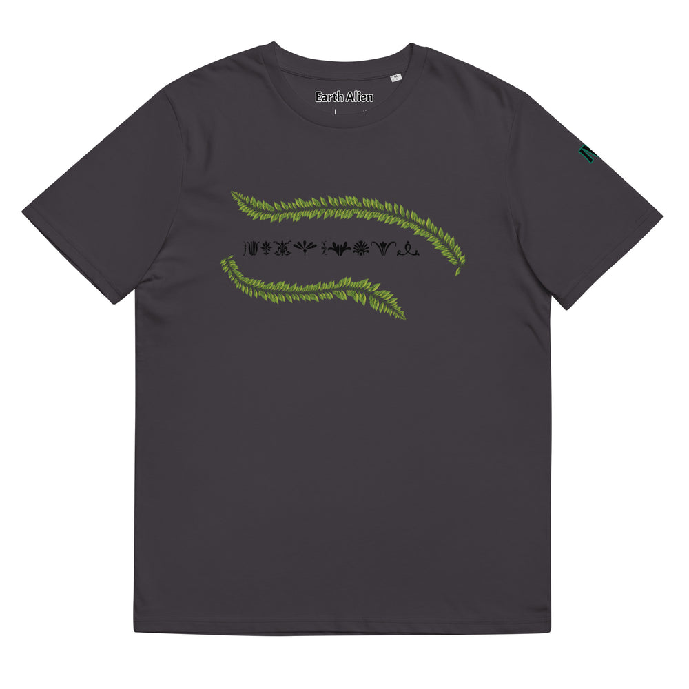 Unisex organic cotton Alien Leaf t-shirt