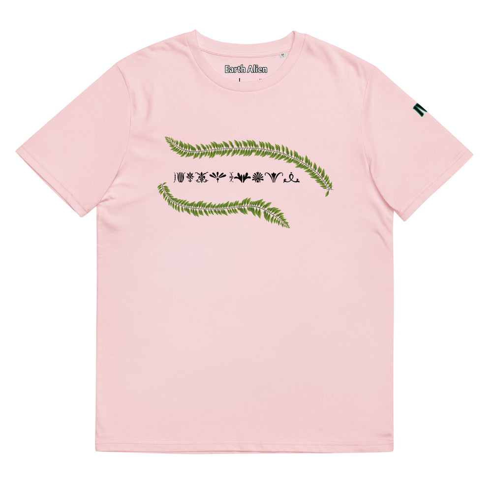 Unisex organic cotton Alien Leaf t-shirt