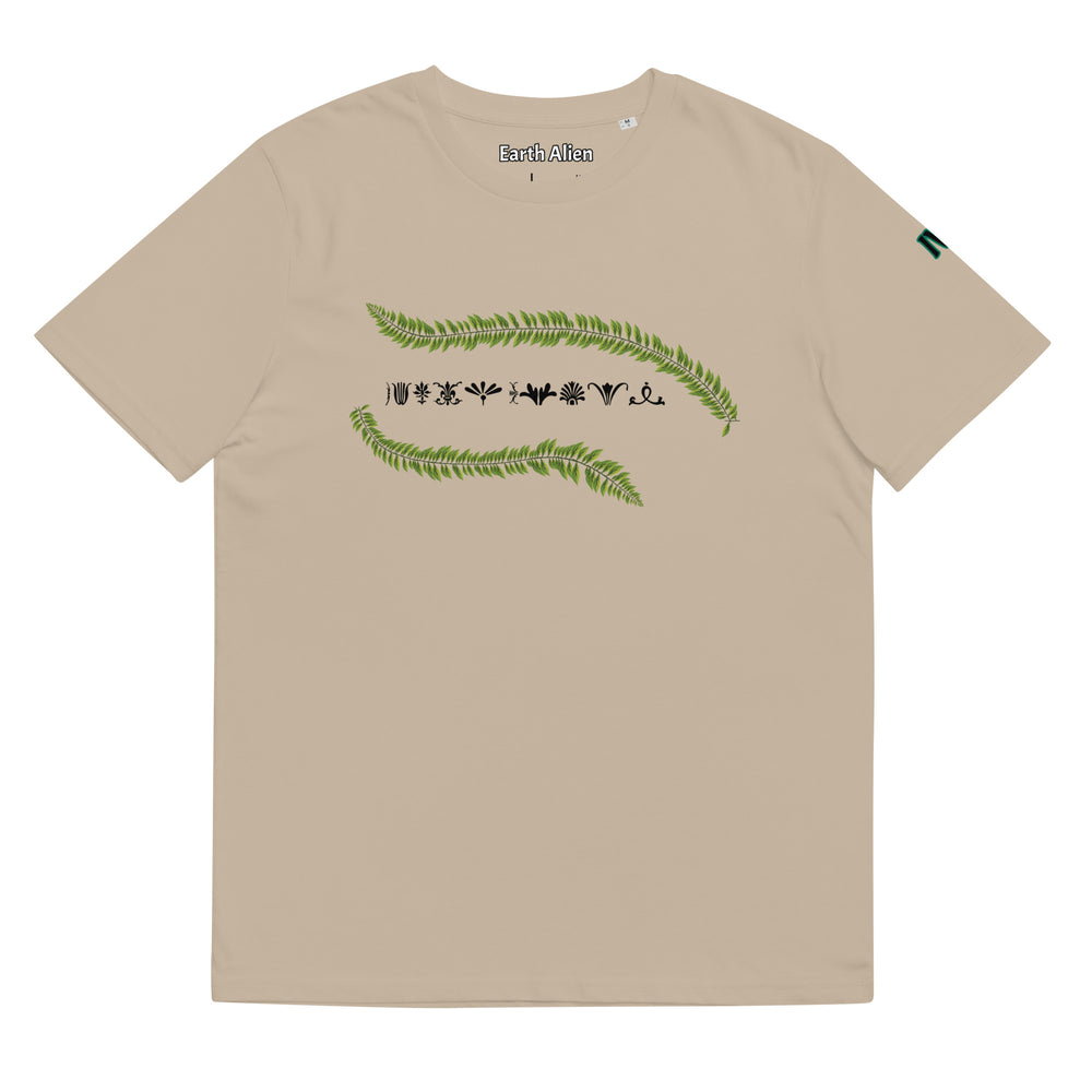 Unisex organic cotton Alien Leaf t-shirt