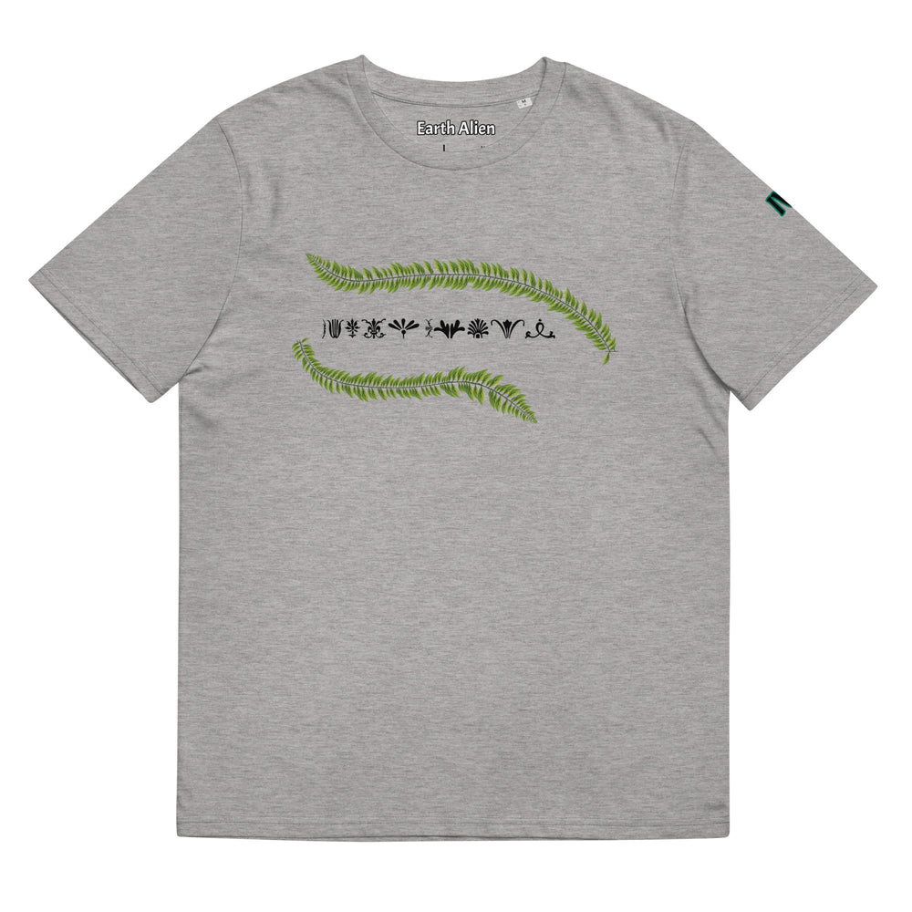 Unisex organic cotton Alien Leaf t-shirt