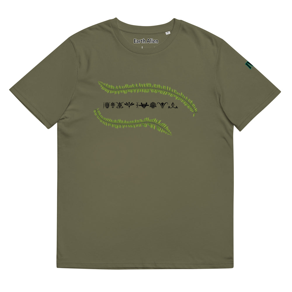 Unisex organic cotton Alien Leaf t-shirt