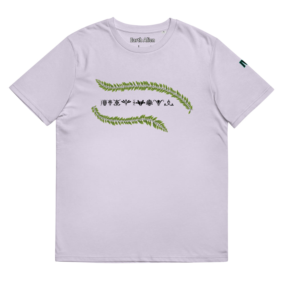 Unisex organic cotton Alien Leaf t-shirt