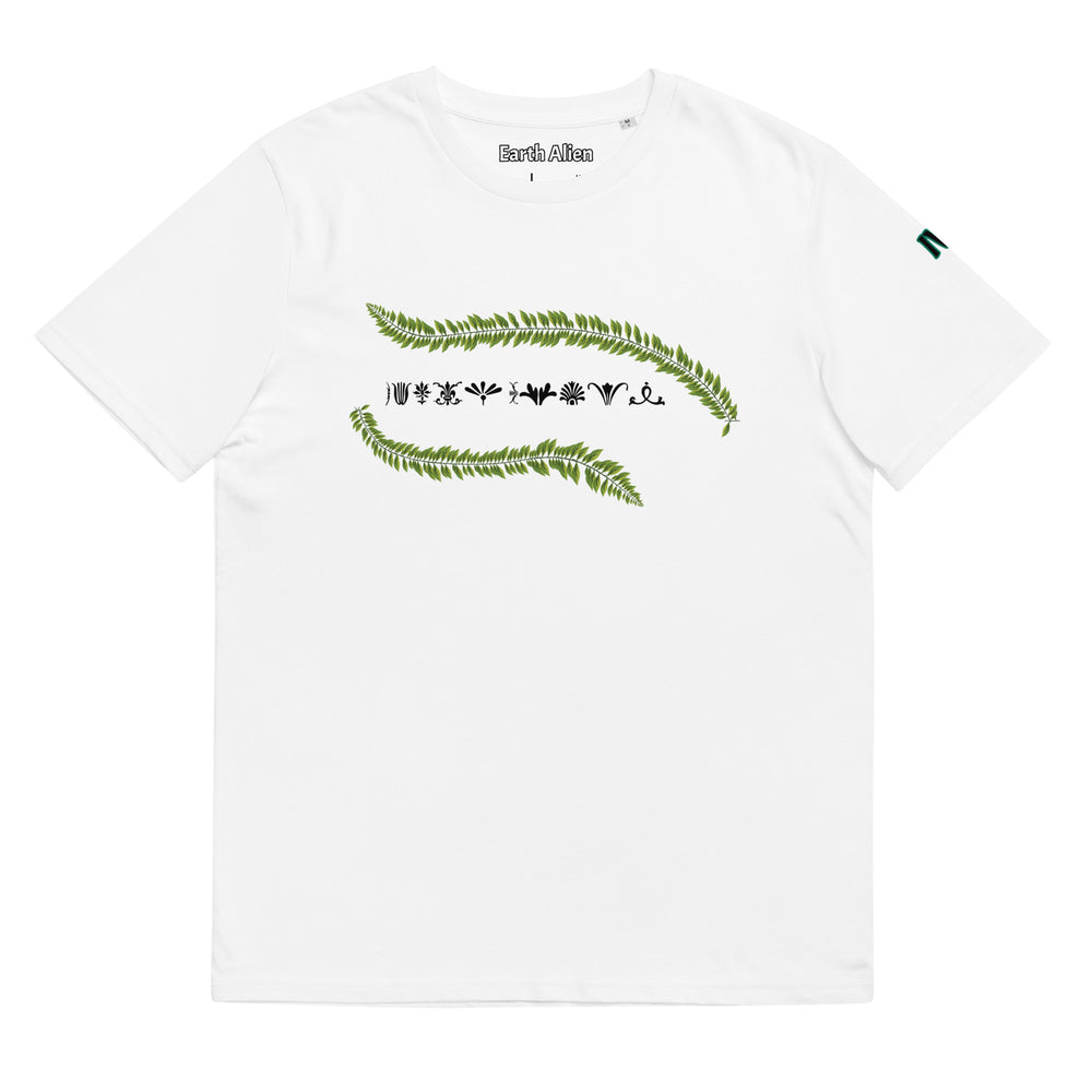 Unisex organic cotton Alien Leaf t-shirt